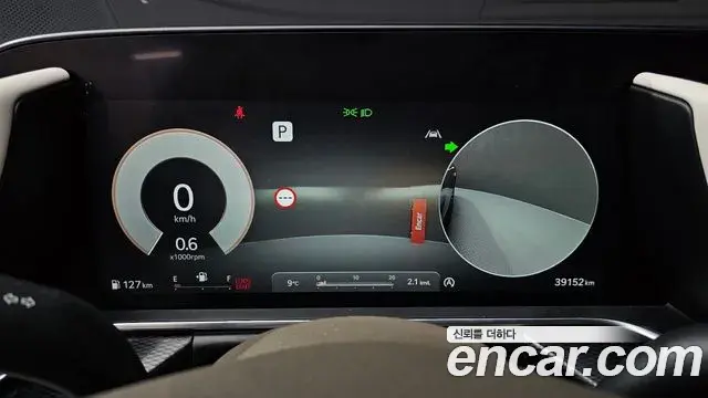 Genesis G90 2023 — Şəkil 17/20