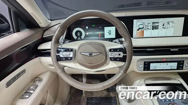 Genesis G90 2023 — Şəkil 9/20