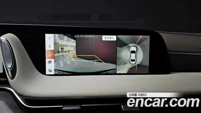 Genesis G90 2023 — Şəkil 7/20