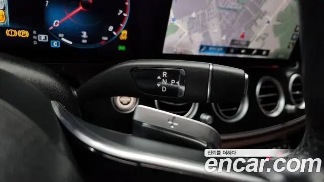 Mercedes-Benz E-Class 2022 — Photo 14/20