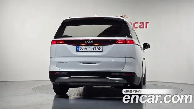Kia Carnival 2023 — Photo 1/12