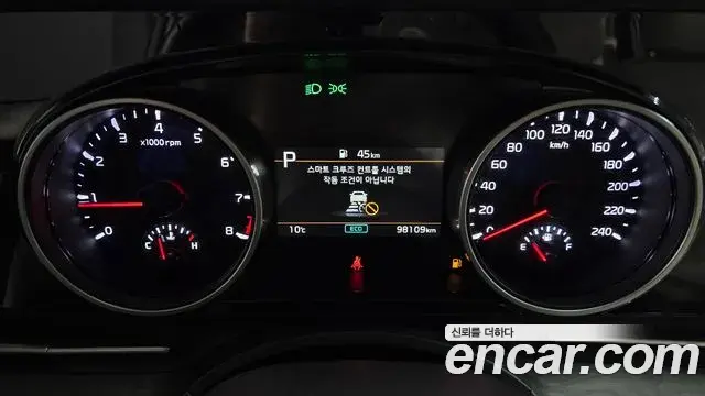 Kia Carnival 2023 — Photo 2/12