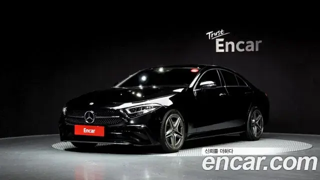 Mercedes-Benz CLS-Class 2022 — Şəkil 7/20