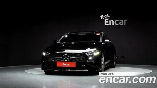 Mercedes-Benz CLS-Class 2022 — Şəkil 8/20