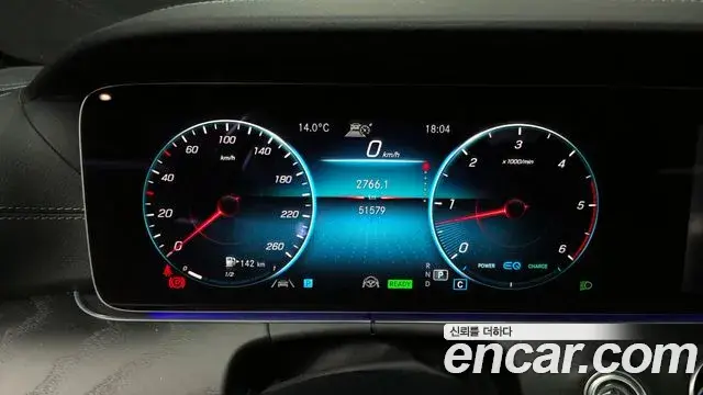 Mercedes-Benz CLS-Class 2022 — Şəkil 11/20
