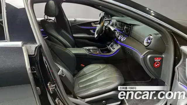 Mercedes-Benz CLS-Class 2022 — Şəkil 1/20