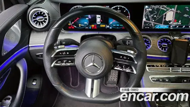 Mercedes-Benz CLS-Class 2022 — Şəkil 15/20