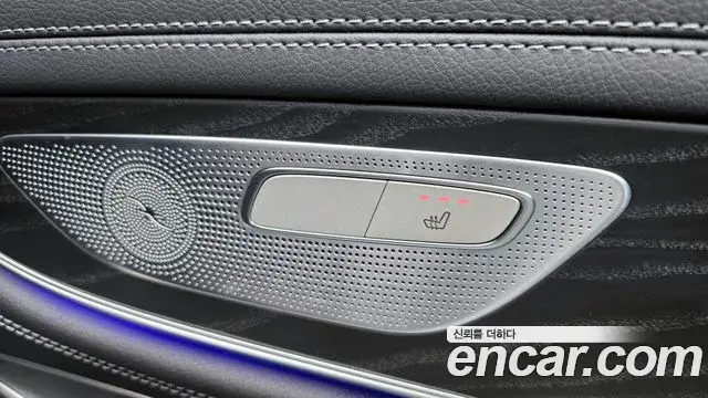 Mercedes-Benz CLS-Class 2022 — Şəkil 14/20