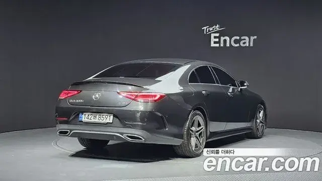 Mercedes-Benz CLS-Class 2023 — Şəkil 18/20