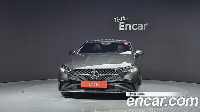 Mercedes-Benz CLS-Class 2023 — Şəkil 19/20