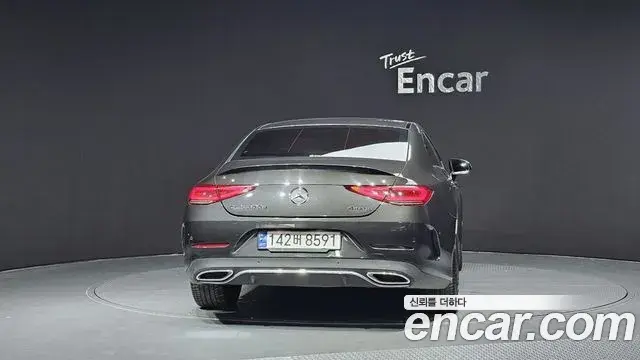Mercedes-Benz CLS-Class 2023 — Şəkil 6/20