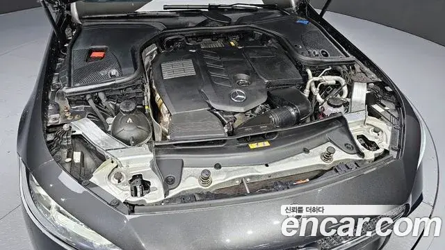 Mercedes-Benz CLS-Class 2023 — Şəkil 15/20