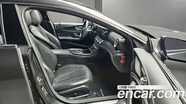Mercedes-Benz CLS-Class 2023 — Şəkil 8/20