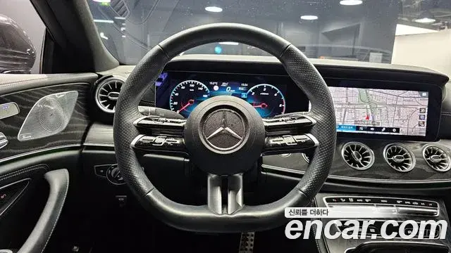 Mercedes-Benz CLS-Class 2023 — Şəkil 2/20