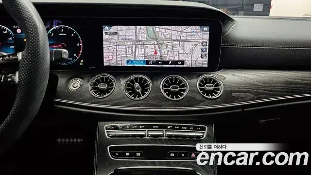Mercedes-Benz CLS-Class 2023 — Şəkil 3/20