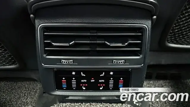 Audi Q8 2020 — ფოტო 12/20