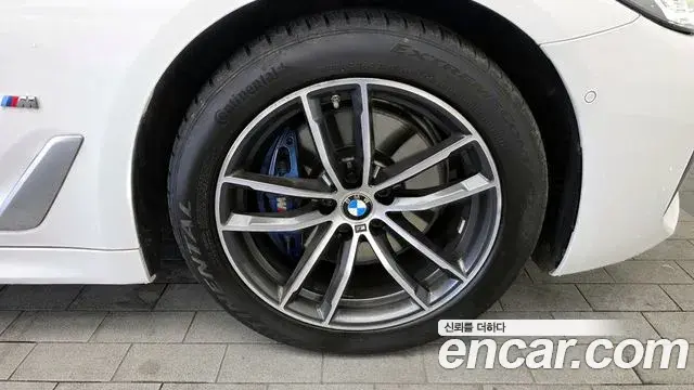 BMW 5 Series 2020 — Photo 5/20