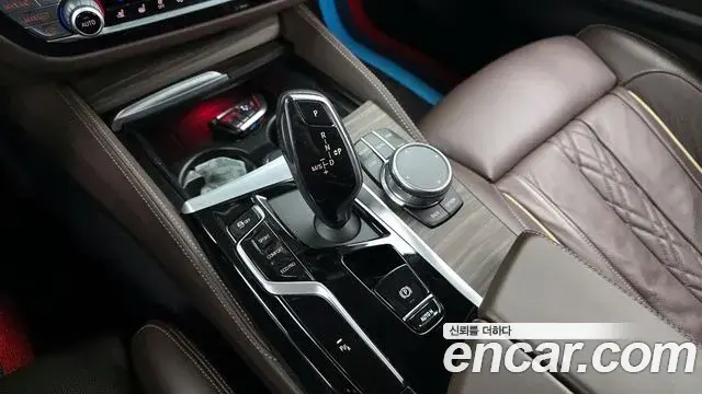BMW 5 Series 2020 — Photo 8/20