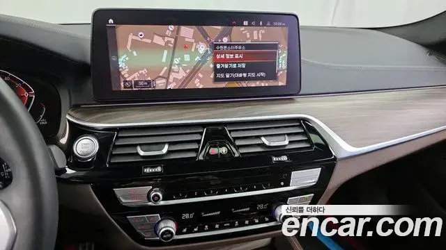 BMW 5 Series 2020 — Photo 14/20