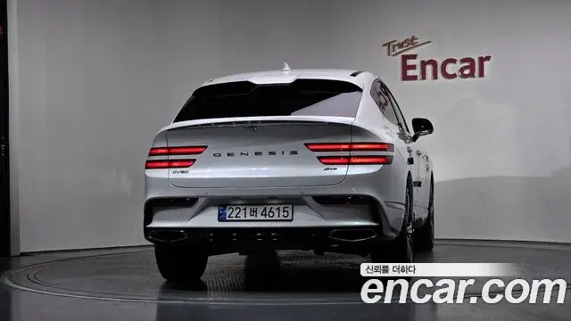 Genesis GV80 Coupe 2023 — Şəkil 12/20