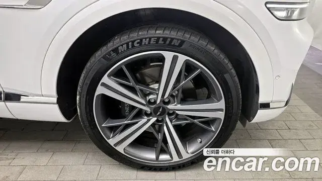 Genesis GV80 Coupe 2023 — Şəkil 16/20