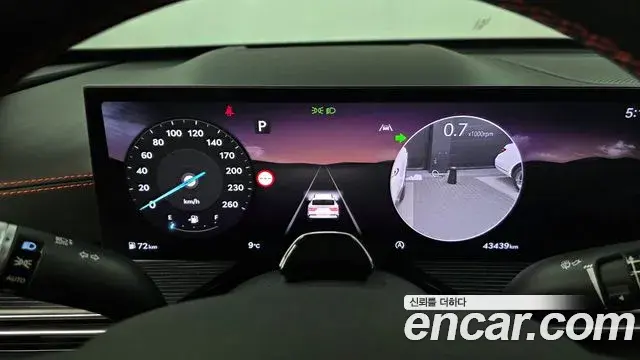 Genesis GV80 Coupe 2023 — Şəkil 4/20