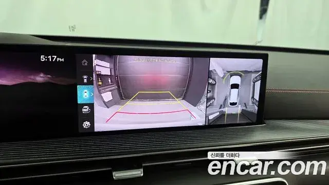 Genesis GV80 Coupe 2023 — Şəkil 20/20