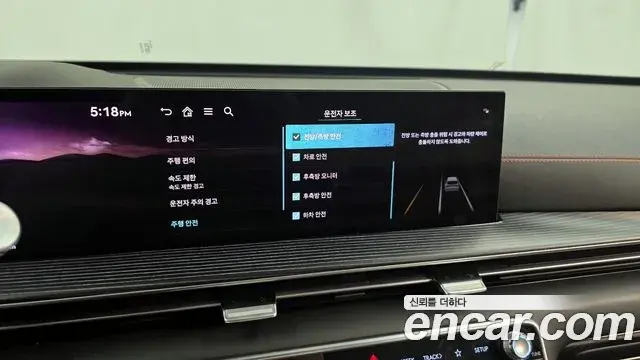 Genesis GV80 Coupe 2023 — Şəkil 2/20