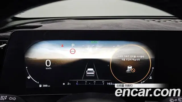 Kia Sportage 2021 — Photo 10/20