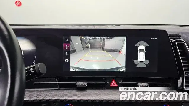 Kia Sportage 2021 — Photo 15/20