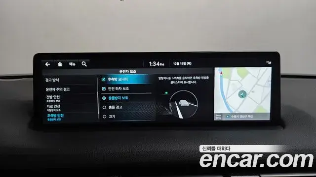 Genesis GV70 2022 — Photo 18/20