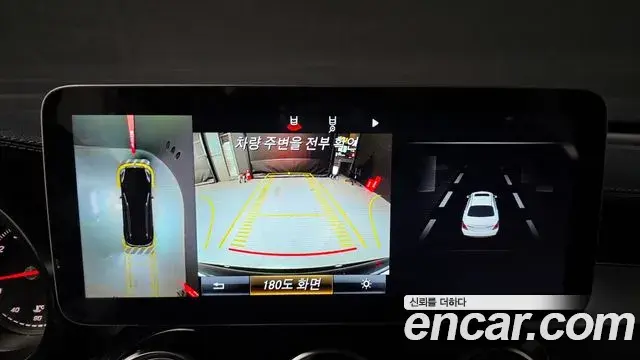 Mercedes-Benz GLC-Class 2019 — Şəkil 6/20
