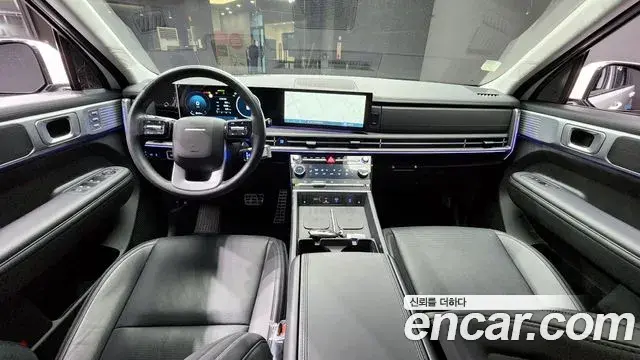 Hyundai Santa Fe 2023 — Photo 15/20