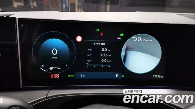 Hyundai Santa Fe 2023 — Photo 7/20