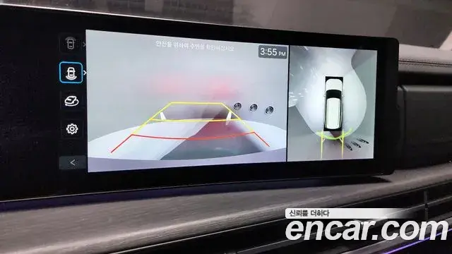 Hyundai Santa Fe 2023 — Photo 13/20