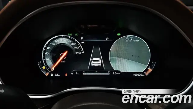 Genesis G80 2020 — Şəkil 14/20