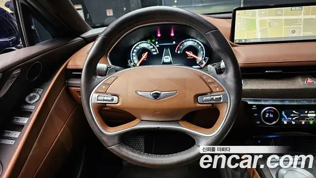 Genesis G80 2020 — Şəkil 15/20