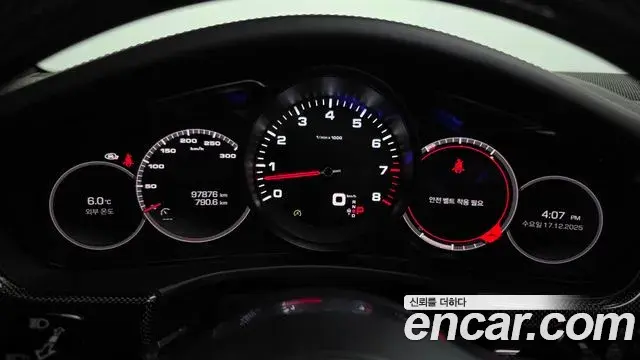 Porsche Panamera 2020 — Şəkil 3/20