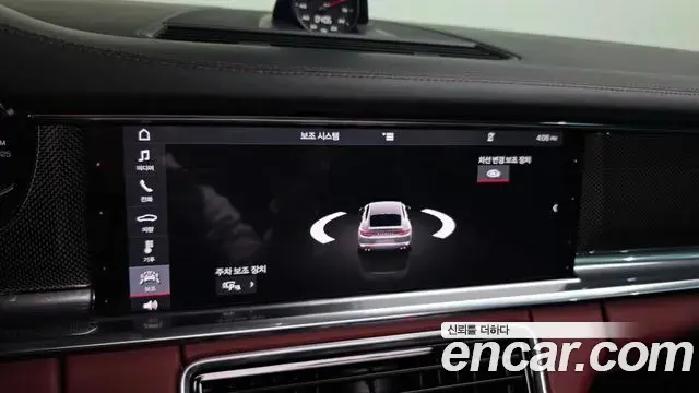 Porsche Panamera 2020 — Şəkil 15/20