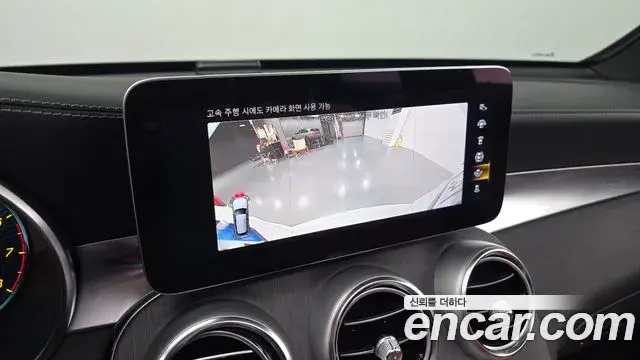 Mercedes-Benz GLC-Class 2022 — Photo 10/20