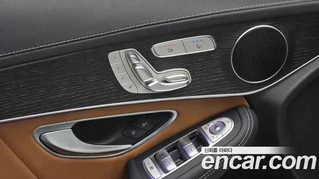 Mercedes-Benz GLC-Class 2022 — Photo 5/20