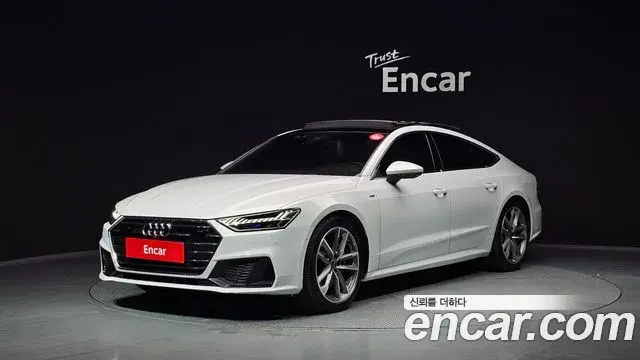 Audi A7 2021 — Şəkil 5/20