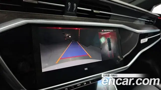 Audi A7 2021 — Şəkil 16/20