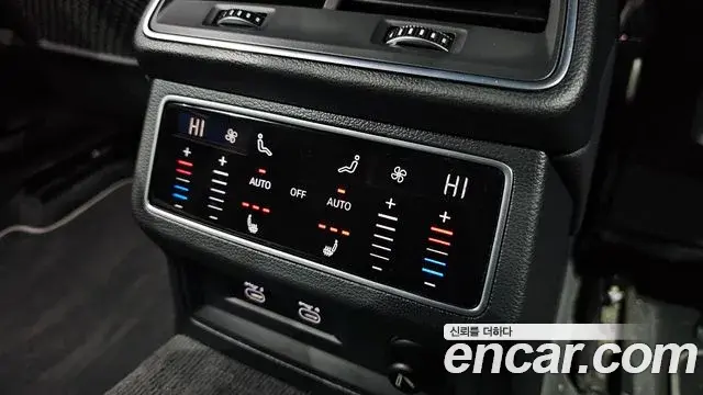 Audi A7 2021 — Şəkil 15/20