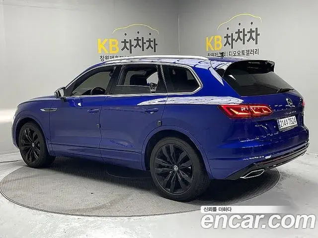 Volkswagen Touareg 2023 — Photo 1/20
