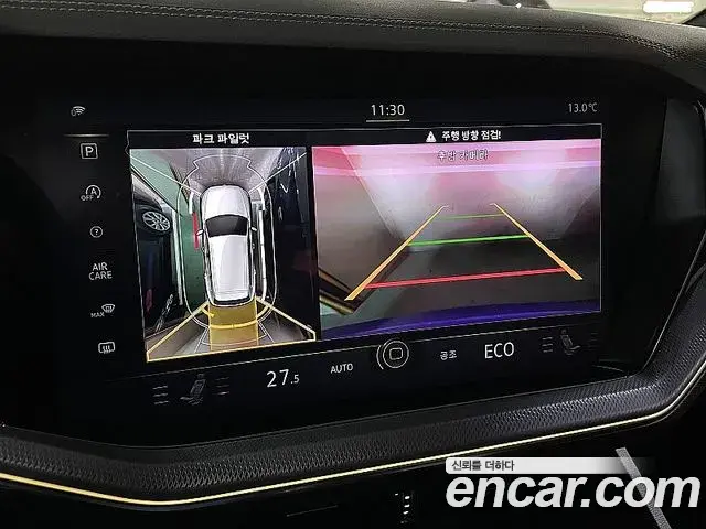 Volkswagen Touareg 2023 — Photo 2/20