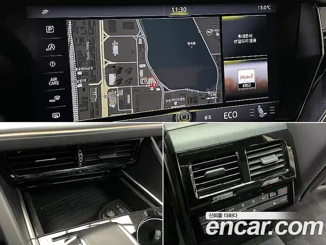 Volkswagen Touareg 2023 — Photo 13/20