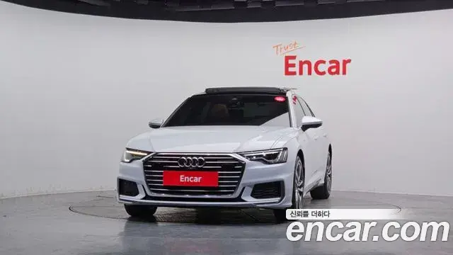 Audi A6 2022 — Photo 15/20