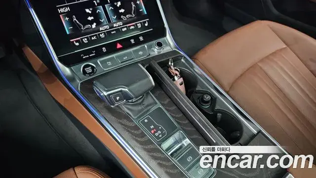 Audi A6 2022 — Photo 8/20