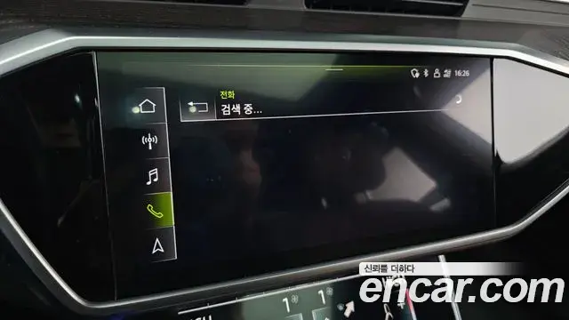 Audi A6 2022 — Photo 2/20
